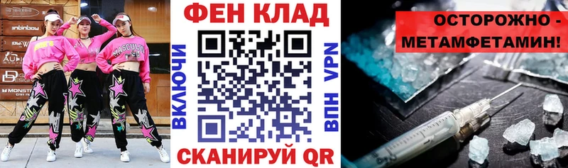 Amphetamine VHQ Канск