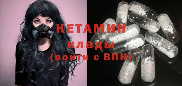 гашик Абинск