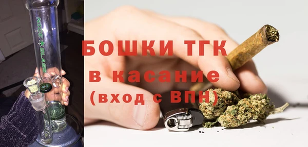 гашик Абинск