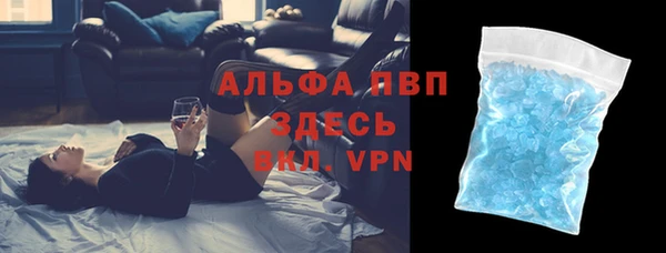гашик Абинск