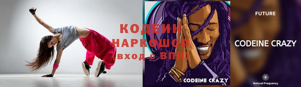 первитин Пестово