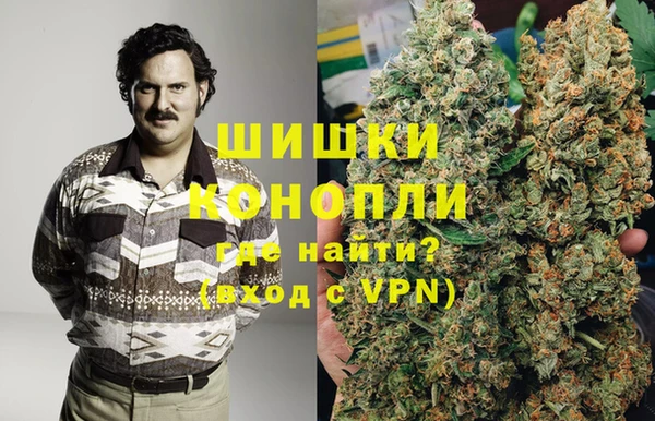 гашик Абинск