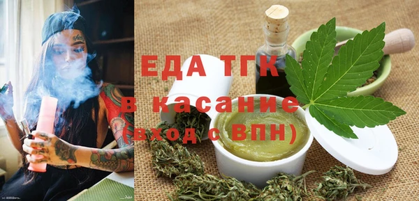 гашик Абинск