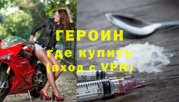 сатива Абаза