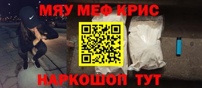Альфа ПВП Свободный