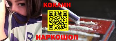 Альфа ПВП Свободный