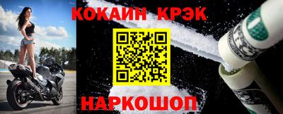 Альфа ПВП Свободный