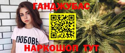 Альфа ПВП Свободный