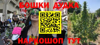 Альфа ПВП Свободный