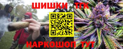 Альфа ПВП Свободный