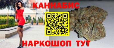 ПСИЛОЦИБИНОВЫЕ ГРИБЫ Севастополь