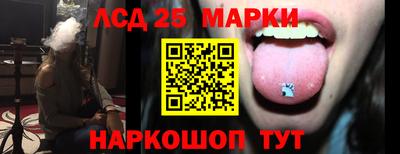 Альфа ПВП Свободный