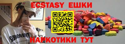 Альфа ПВП Свободный