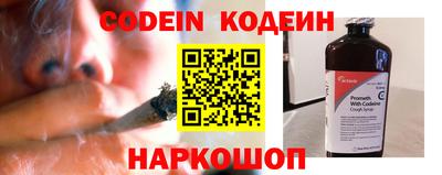 ПСИЛОЦИБИНОВЫЕ ГРИБЫ Севастополь