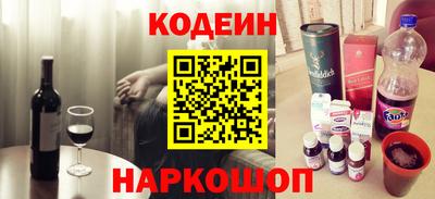 Альфа ПВП Свободный