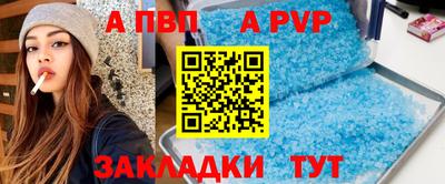 ПСИЛОЦИБИНОВЫЕ ГРИБЫ Севастополь