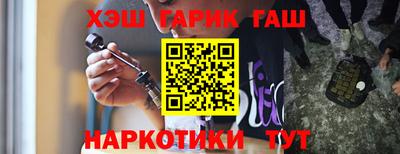 Альфа ПВП Свободный