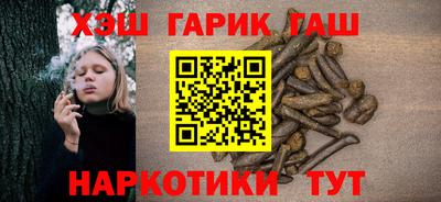 Альфа ПВП Свободный
