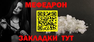 ПСИЛОЦИБИНОВЫЕ ГРИБЫ Севастополь