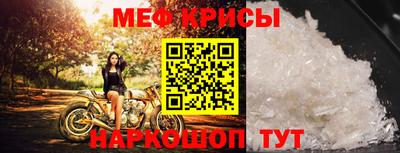 Альфа ПВП Свободный