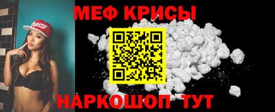 ПСИЛОЦИБИНОВЫЕ ГРИБЫ Севастополь