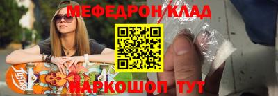 ПСИЛОЦИБИНОВЫЕ ГРИБЫ Севастополь